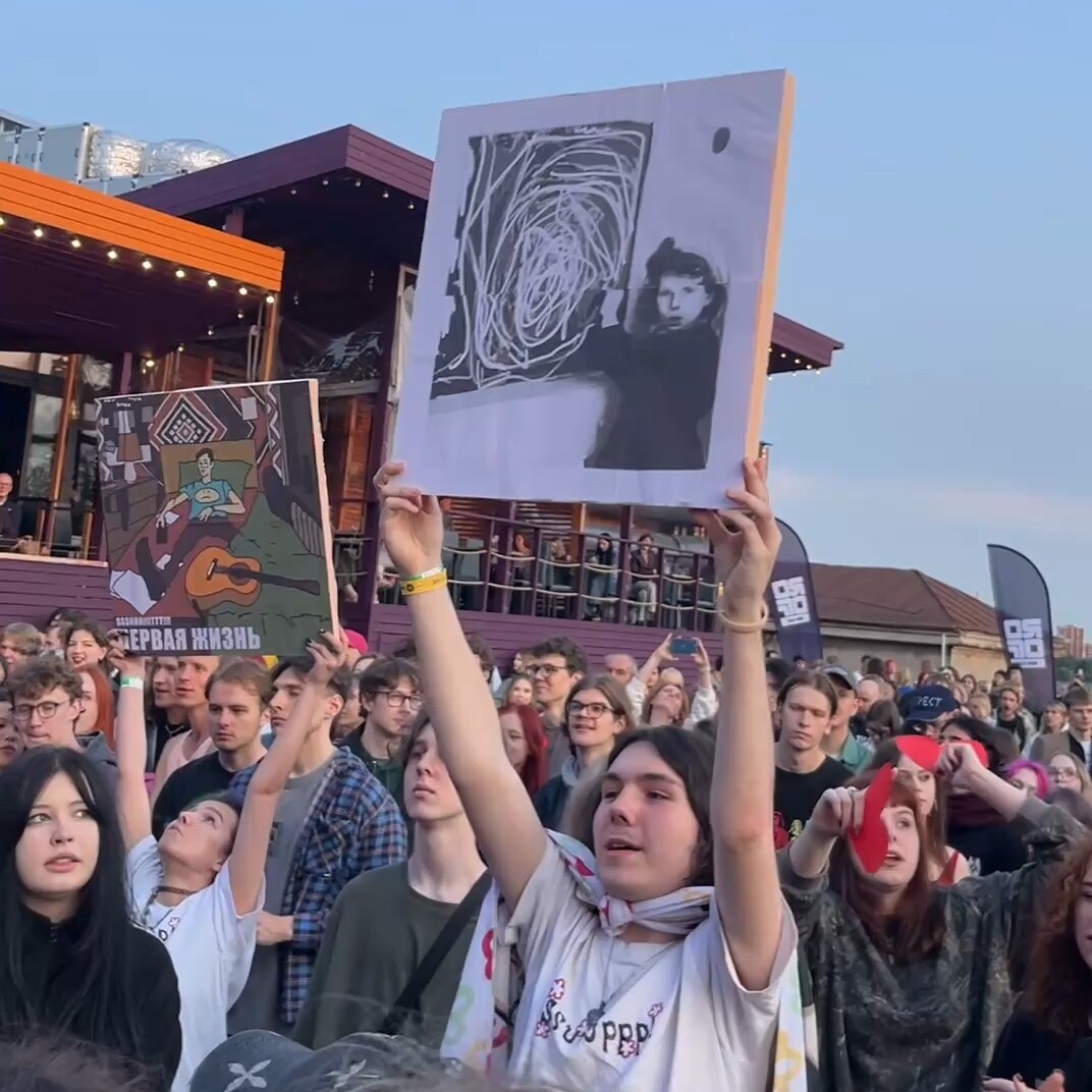 Перф 10 квадрат